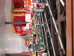 -blt精品超市(高德置地冬广场店)