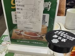 -紫光园·烤鸭·北京菜(团结湖店)