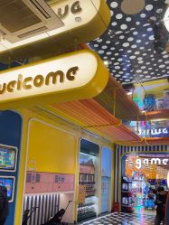 -meland(成都金牛凯德广场店)