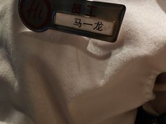 -海底捞火锅(曹安公路店)