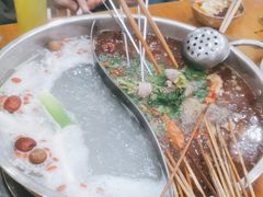-昱欣麻辣烫·清真