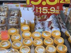 -味多美蛋糕(梨园店)