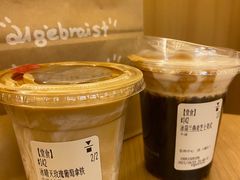 -代数学家algebraist(苏州中心店)