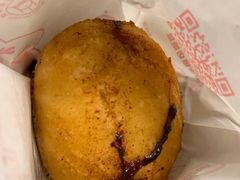 煎包-煎意浓·吴记煎包(交通路店)
