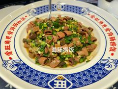 -旺角小渔村(上夼店)