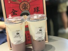 -LELECHA乐乐茶(美罗城店)
