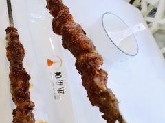 新疆羊肉串-帕米尔食府(白云观店)