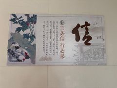 -汕头市博物馆