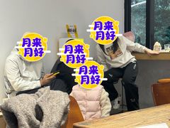 -素咫咖啡CLIFEROSE(新安店)