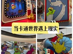 -中集金地美兰城