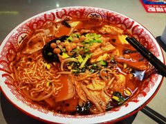 -海椒市落舌·麻辣烫冒菜(中关村店)