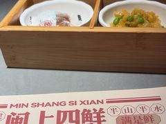 -闽上鲜·福建菜(龙湖滨江天街店)