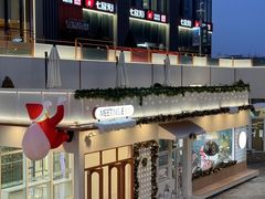 -紫荆广场·花漫里