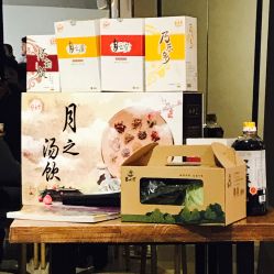 -广禾堂月子餐(国妇婴店)