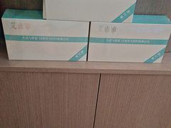 -锦艾·推拿艾灸&疗愈SPA(凯德1818店)