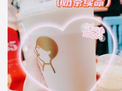 -喜茶(无锡荟聚中心店)