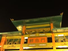 -鲤鱼门海鲜街