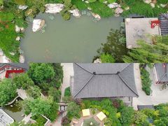 -西安华清御汤酒店