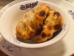 衢州炭炉烤饼-老阿爸鲜鱼土菜(园区永旺店)