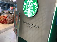 -盒马鲜生(宝地店)