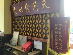 -赵记传承·中式甜品(珠海香洲柠溪大道店)