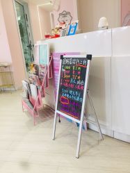 -Beauty Nails 美甲美睫皮肤管理