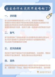 点击看大图 -新寰亚月子会所(金鸡湖凯宾店)