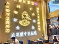-天成·潮州牛肉脆肉鱼生蚝自助火锅