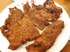 -笑笑面家(白兰路店)