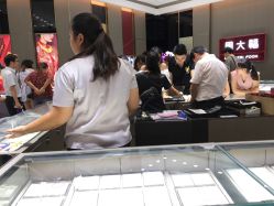 -周大福CHOW TAI FOOK(宝山苏宁易购店)