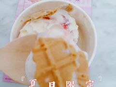 华夫脆-哈根达斯(深圳海岸城店)