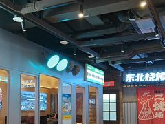 -钱锋炭缸烧烤(南湖大路总店)