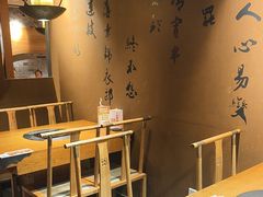 -呷哺呷哺 黄金牧场 (欢乐谷店)
