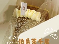 -ANCO(星皓广场店)