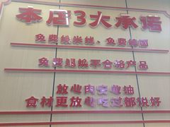 -叶伟胡辣壳面(两路口店)