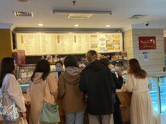 -国际饭店·帆声西饼屋(黄河路店)