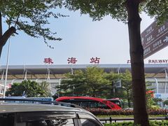 -珠海拱北口岸智选假日酒店