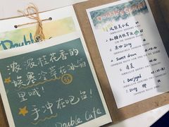 -Double cafe