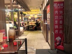-蜀大侠火锅(总府路店)