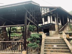 -燊海井
