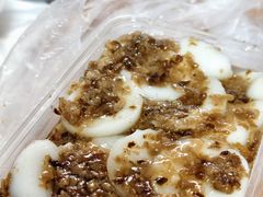 水粿-共和老洪豆花草粿水粿