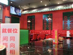 大堂-西关味(大卫城店)