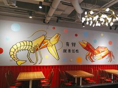 -李叔叔虾蟹大排档(青羊店)