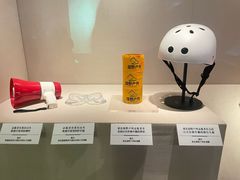 -重庆中国三峡博物馆(重庆博物馆)