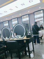 -藤野造型烫染·漂发