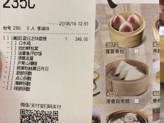 菜单-稻香酒家·34年老字号·港式粤菜(侨光店)