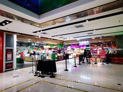 -好世界商业广场(北京国际中心店)