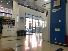 -中国移动(光华路营业厅)