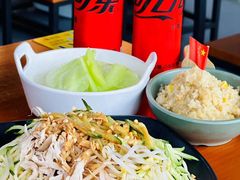 -炒豆合作社(磁器口店)