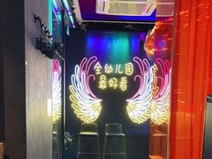 -咕嘟草帽鱼·牛奶一样的鲜鱼汤(包河万达广场创始店)